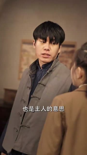 【异能英雄扫把星（80集）】短剧全集免费在线赏-第1张图片-热搜短剧最新分享