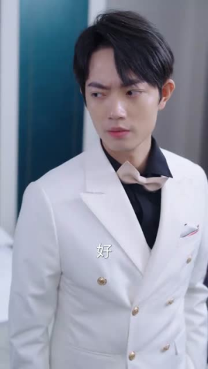 【褚总夫人要离婚（94集）】热门短剧在线免费观全-第1张图片-热搜短剧最新分享