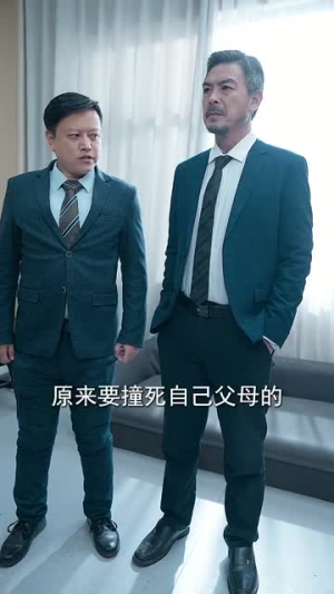 【十三分甜(90集)】高分短剧全集免费在线赏-第1张图片-热搜短剧最新分享 【十三分甜(90集)】高分短剧全集免费在线赏-第1张图片-热搜短剧最新分享