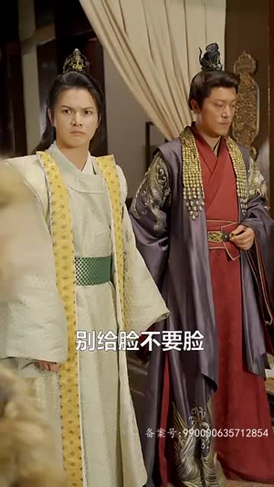 【九州极品纨绔（100集）】热门短剧在线免费畅看-第1张图片-热搜短剧最新分享