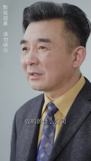 【保安老公是大佬（64集）】免费短剧在线完整追剧-第1张图片-热搜短剧最新分享