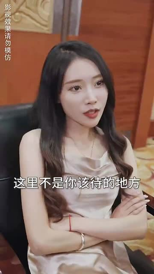 【新版至尊战王（80集）】高清短剧免费全集在线追-第1张图片-热搜短剧最新分享