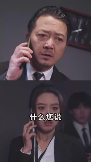 【星球坠落（79集）】精彩短剧全集免费畅看-第1张图片-热搜短剧最新分享