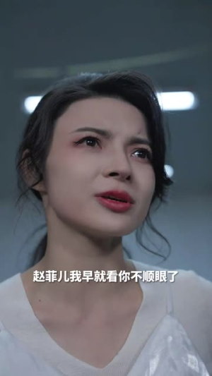 【重生2014（99集）】短剧免费看完整不卡顿-第1张图片-热搜短剧最新分享