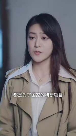 【长兄如父（70集）】热门短剧高清在线播放-第1张图片-热搜短剧最新分享