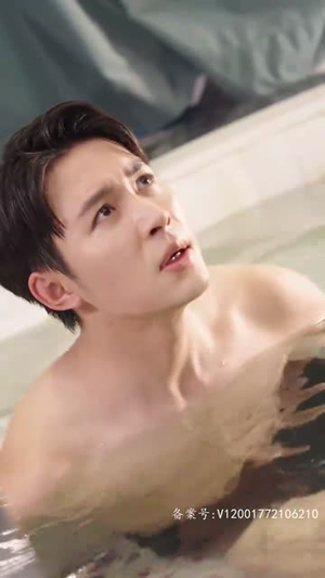 【他以痛吻我（80集）】在线短剧全集免费追-第1张图片-热搜短剧最新分享