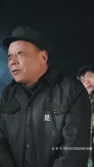 【从别后，亿相逢（37集）】短剧全集免费在线追-第1张图片-热搜短剧最新分享