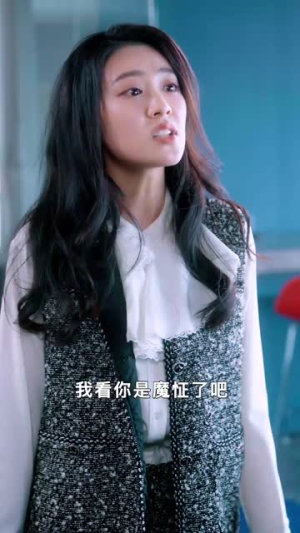 【你跑不了我的未来老公（75集）】热门短剧在线免费赏-第1张图片-热搜短剧最新分享