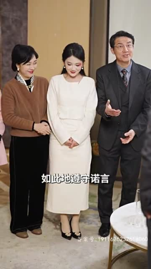 【大叔宠妻超甜（78集）】超甜短剧全集免费看-第1张图片-热搜短剧最新分享