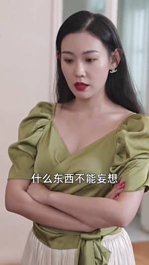 【重生之医手遮天（78集）】短剧全集免费在线欣赏-第1张图片-热搜短剧最新分享