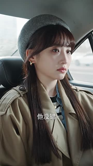 【裴总每天都想父凭子贵（99集）】精彩短剧免费全集享-第1张图片-热搜短剧最新分享