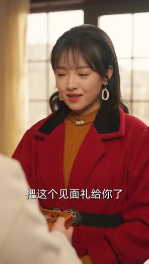 【七零爱情，不顾全世界反对（81集）】短剧完整版免费追看-第1张图片-热搜短剧最新分享