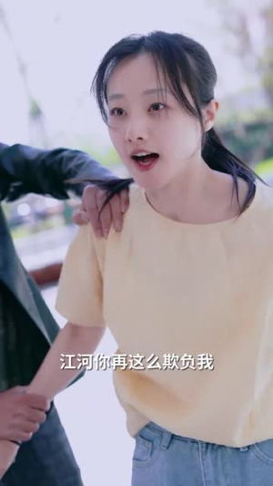 【网爆绝不妥协（78集）】热门短剧完整版在线看-第1张图片-热搜短剧最新分享