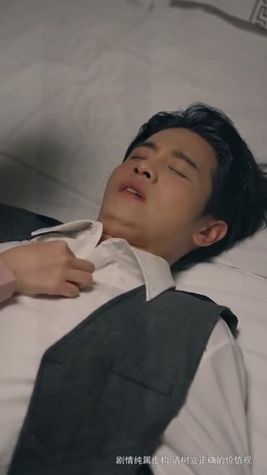 【望夫成龙(67集)】高清短剧在线流畅播放-第1张图片-热搜短剧最新分享 【望夫成龙(67集)】高清短剧在线流畅播放-第1张图片-热搜短剧最新分享