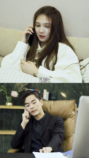 【霍先生你老婆又跑了（51集）】免费短剧在线畅享完整剧情-第1张图片-热搜短剧最新分享