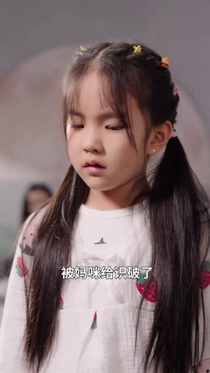 【肥妈带球跑(80集)】热门短剧无广告免费看-第1张图片-热搜短剧最新分享 【肥妈带球跑(80集)】热门短剧无广告免费看-第1张图片-热搜短剧最新分享