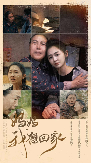 【离离原上草（80集）】免费短剧高清全集速看-第1张图片-热搜短剧最新分享