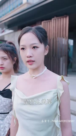 【晚来揽星归（51集）】免费短剧全集任意看-第1张图片-热搜短剧最新分享