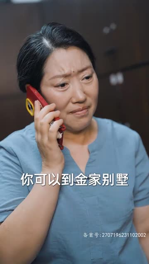 【新：首富继承人（80集）】超火短剧全集免费畅享-第1张图片-热搜短剧最新分享