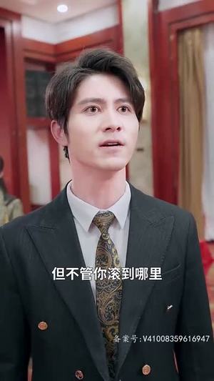 【傲视天官（80集）】高清短剧全集免费畅享-第1张图片-热搜短剧最新分享