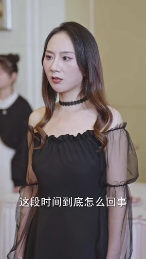 【新版：擎天（82集）】热门短剧在线免费追看-第1张图片-热搜短剧最新分享