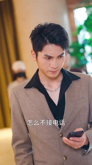 【如果爱情回不去(71集)】热门短剧免费全集享-第1张图片-热搜短剧最新分享 【如果爱情回不去(71集)】热门短剧免费全集享-第1张图片-热搜短剧最新分享