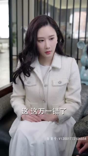 【重生归来虐渣男（81集）】免费短剧全集速看-第1张图片-热搜短剧最新分享