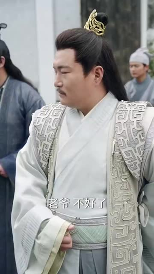 【让你管徭役，你白粥榨菜管够（95集）】热门短剧在线观看无广告-第1张图片-热搜短剧最新分享