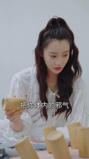 【闪婚后，我带憨夫总裁逆袭人生】短剧全网免费抢先看-第1张图片-热搜短剧最新分享