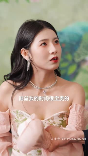 【对不起，我不爱你了（72集）】超火短剧在线免费赏-第1张图片-热搜短剧最新分享