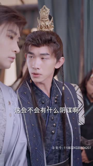 【我真不是败家大少（99集）】热门短剧高清在线赏-第1张图片-热搜短剧最新分享