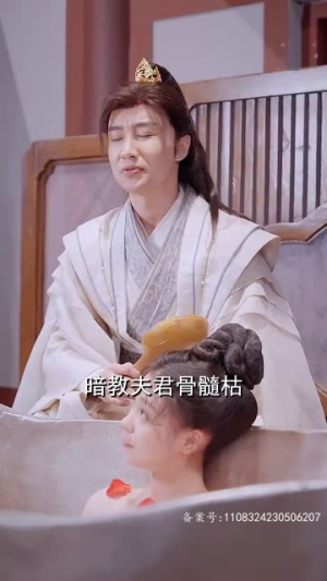 【我真不是败家子啊（99集）】免费短剧全集随心观-第1张图片-热搜短剧最新分享