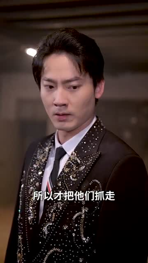 【离婚吧！真当我是瘌蛤蟆（80集）】热门短剧在线高清播放-第1张图片-热搜短剧最新分享