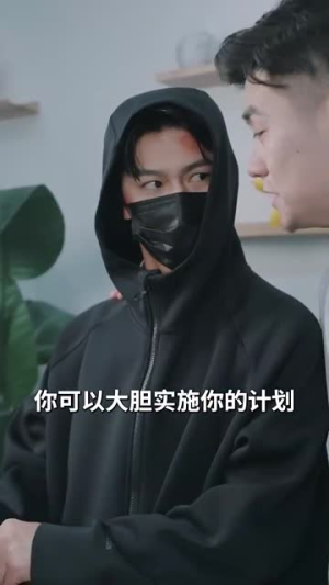 【绝命婚姻（90集）】热门短剧在线高清播放-第1张图片-热搜短剧最新分享