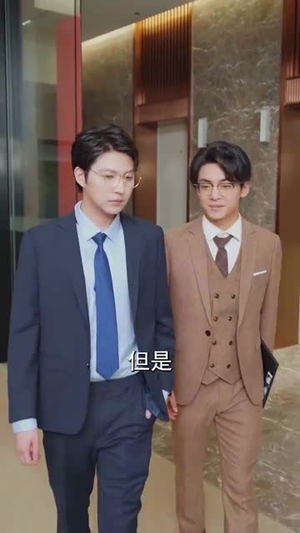 【大小姐的千层局中局（80集）】超燃短剧完整版免费享-第1张图片-热搜短剧最新分享