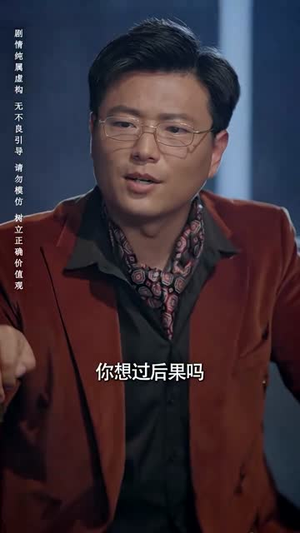 【记忆审判：那一刻，全球为他痛哭（81集）】全网独播短剧免费畅享-第1张图片-热搜短剧最新分享