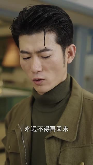 【蛰伏五年，下山即超神（88集）】免费短剧全集一网打尽-第1张图片-热搜短剧最新分享