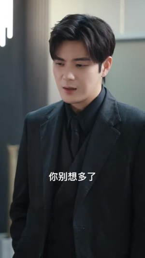 【唯我独尊（长篇）】在线短剧免费全集追看-第1张图片-热搜短剧最新分享