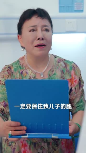 【小家故事（30集）】短剧全集免费在线速览-第1张图片-热搜短剧最新分享