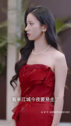 【瞎眼战神（91集）】爆款短剧高清全集免费观-第1张图片-热搜短剧最新分享