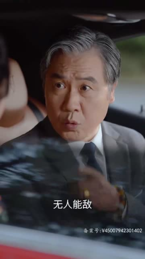 【瞎子战神（91集）】爆款短剧无广告在线看-第1张图片-热搜短剧最新分享