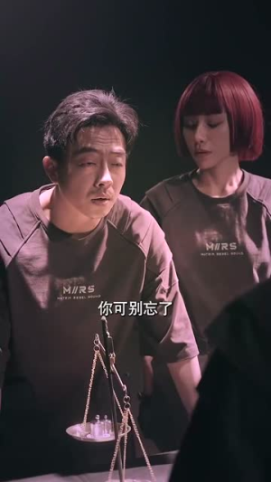 【困兽游戏百亿为王（85集）】超燃短剧在线免费赏-第1张图片-热搜短剧最新分享