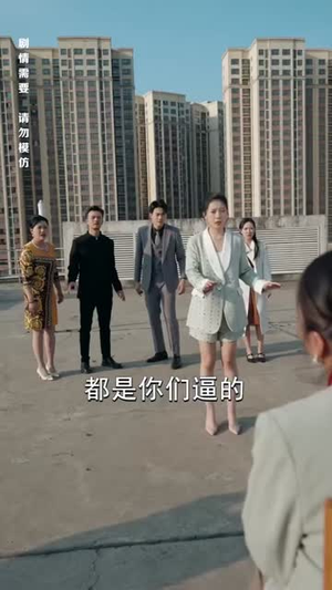 【来自深山的凝望（长篇）】优质短剧无删减在线赏-第1张图片-热搜短剧最新分享