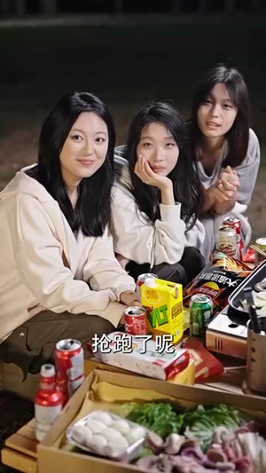 【姜小姐的反击(67集)】短剧免费畅享全集资源-第1张图片-热搜短剧最新分享 【姜小姐的反击(67集)】短剧免费畅享全集资源-第1张图片-热搜短剧最新分享