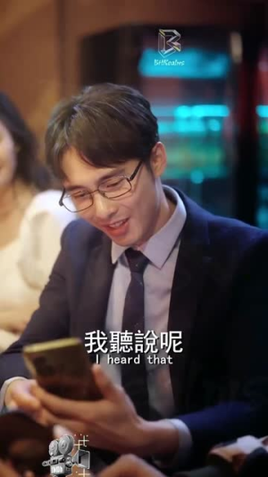 【回到未来：我是比特币之王（50集）】短剧高清免费全集速看-第1张图片-热搜短剧最新分享