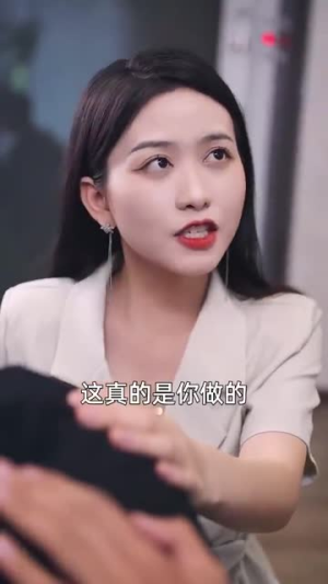 【激活行善积德系统（101集）】精彩短剧在线流畅播放-第1张图片-热搜短剧最新分享