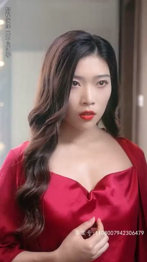 【红心女王（长篇）】热门短剧免费全集畅享-第1张图片-热搜短剧最新分享