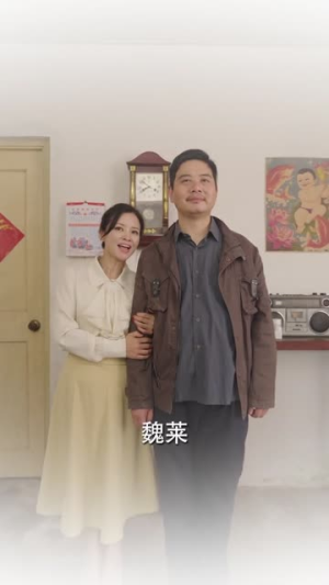 【爸爸我多想再看你一眼(73集)】高清短剧完整版免费畅享-第1张图片-热搜短剧最新分享 【爸爸我多想再看你一眼(73集)】高清短剧完整版免费畅享-第1张图片-热搜短剧最新分享