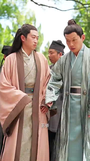 【最强摄政王】热门短剧在线高清直看-第1张图片-热搜短剧最新分享 【最强摄政王】热门短剧在线高清直看-第1张图片-热搜短剧最新分享