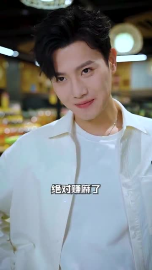 【全球末日我成了救世主（82集）】免费短剧全集即点即看-第1张图片-热搜短剧最新分享